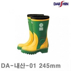 주식회사크레피 대신화학 내산 안전장화 DA-내산-01 245mm 조 남성 고무 작업용장화