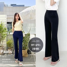하이웨스트기모청바지-추천-상품