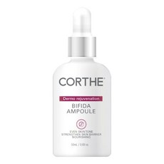 DMS [DMS 코르테] 더모 레쥬비네이션 비피다 앰플 50ml