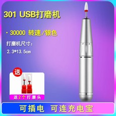 a6ef75d7f599f548de3b9c43c9d932c8d2271673df3fc58b59c394c03e0b.jpg