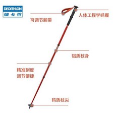 ff73ef3ec357fb51286ad16aef899eeb5d449221554a80fa05780c5ef2e6.jpg
