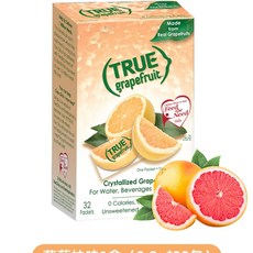 LIME 워터 인핸서 레시피용 칼로리 라임 무가당 팩 | 물 생수 제로 진짜 및 벌크 맛, H. 자몽맛 32개입 오리지널 박스