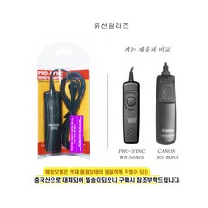 니콘f100