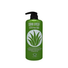 avoir샴푸