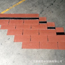 f88120bc3a8dd232a9fbcee882135188ef8394e7051053a9f5395555effa.jpg