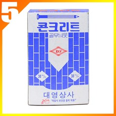대영상사 콘크리트 공구리 시멘트 골무늬못 38mm 1갑