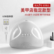 4dec2f1d6a2ab6be0d0731deee960a735325ffdf60f12db3772d4c284f2e.jpg