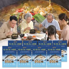 [로코스나인] 남도식 민어전복추어 어죽탕 국내산 미꾸라지 시레기 추어탕 여름 기력 보양식 레토르트 즉석탕 간편 밀키트