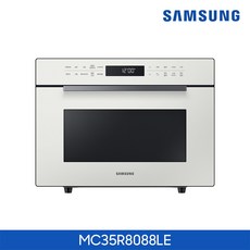 삼성비스포크직화오븐