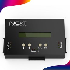 넥스트유 NEXT DC102P 1:2 HDD/SSD 스마트 복사 완전삭제기 DoD 완전삭제 복구불가 2대 동시 작업