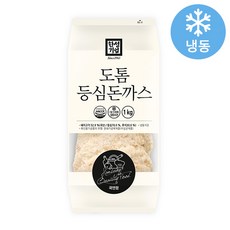 진심돈까스