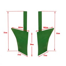 대동경운기배토기