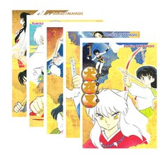 이누야샤만화책