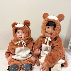 귀여움 한도 초과 곰돌이 양털 후드 슈트 상하티 돌아기 돌사진 컨셉룩