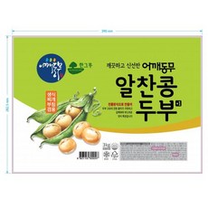알찬콩두부 한그루 냉장 3Kg, 1개, 단품