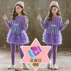 성은아동복엘사