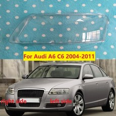 a2004mun704