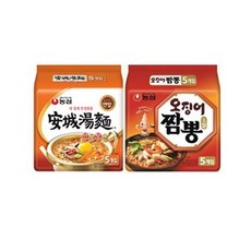 농심 안성탕면 멀티(5입) 1팩 + 오징어짬뽕 총10봉, 10개