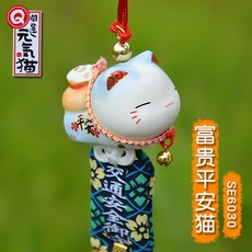 //상품명