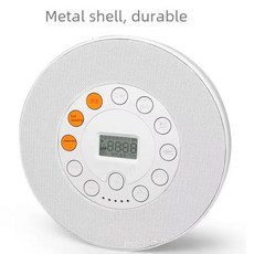 휴대용 크로스보더 CD 플레이어 음악 앨범 플레이어 MP3 디스크 리피터 조기 교육 USB 드라이브 CD 개인 음악, 1) 흰색 CD 플레이어