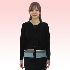 붐유니폼가디건 TOP01