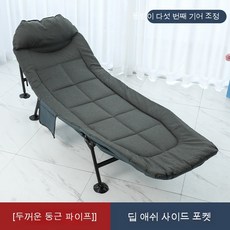 늄침대