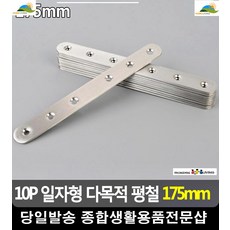 서랍재