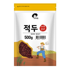 아침농산팥