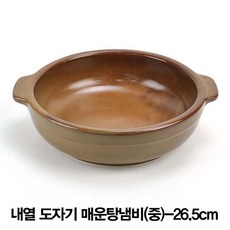 d0d3dddc357c8f4e127a51ef07021873a151bb0a027cceeae98f3effb3d0.jpg