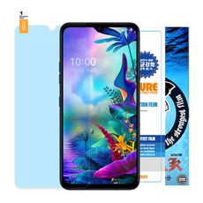 v50s듀얼스크린