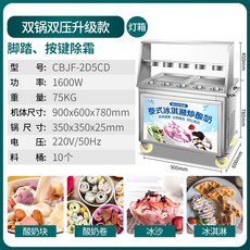20c263f98684a7efd14e4d8a088bdbf2e5343eeab0b30304fce7682a5f15.jpg