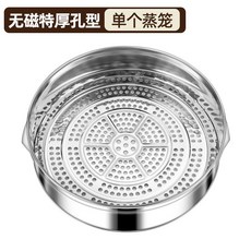 키친플라워생선
