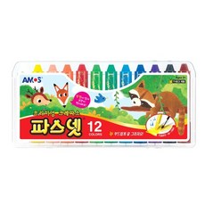 아모스파스넷프리미엄