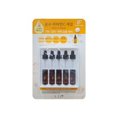 LIZ K 순수 비타민C 세럼 10ml x 5입, 5개 - 레츠큐어순수비타민c파우더