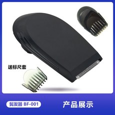 412fac3f2264da66c67ae72c9232cedc1de8873bd40a45a09fa2d8a768e2.jpg