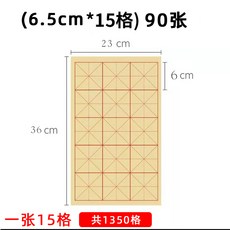 36770c6494de2bf0890353935532d872fd3b5214da20d9507046cf4f0693.jpg