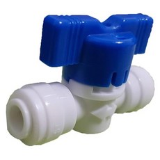 정수기잠금밸브