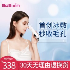 9201a4ce60d411f061dbfdb8397e9545690c8891309648e77cc5abb10eb6.jpg