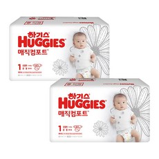 기저귀1단계