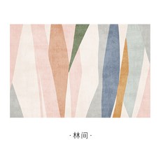 까사미아보우소반