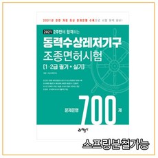 b56de75615a3bf4c76647f69fefa51508e42be5cfd6c04b85360d3dd7f99.jpg