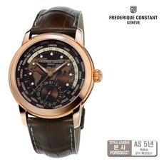 프레드릭콘스탄트월드타이머