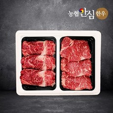 등채
