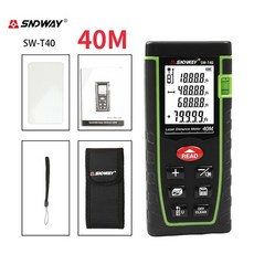 크로스엑스거리측정기