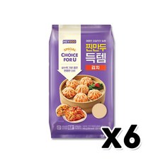 헤이루 찐만두득템김치 즉석간편조리 180g x 6개