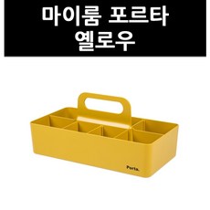 포르케타