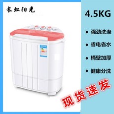 0eb86bcde8697c983c347bc5363238a6cc63c5b0e4385edbfd90d0a5ff78.png