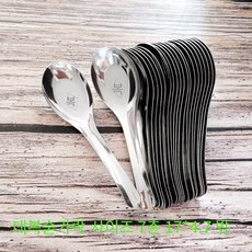 베트남 쌀국수 수저 태국 숟가락 일식 스테인레스 수프 스푼, 17x4.7cm 30개, 30개