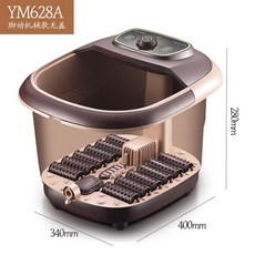 엔티스마트스팀족욕기