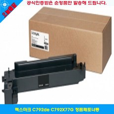 a199acf624d89c99290ea0d9e85ebe19730295bcd8dc91667a79c849b664.jpg